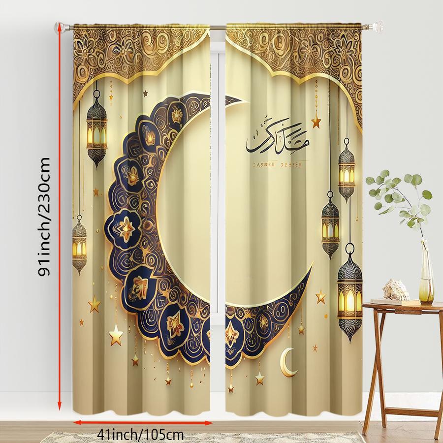 2PCS Eid al Fitr themed Islamic curtains, luxurious style, bedroom living room, decoration, drawbar pocket decoration