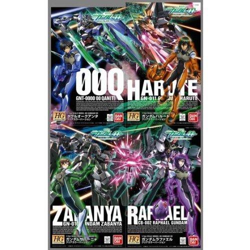 

Bandai Мобильный костюм Гандам 00 - Пробуждение первопроходца- (HG) [00 Кванта, Забанья, Харуте, Рафаэль] Clear Color версия. набор