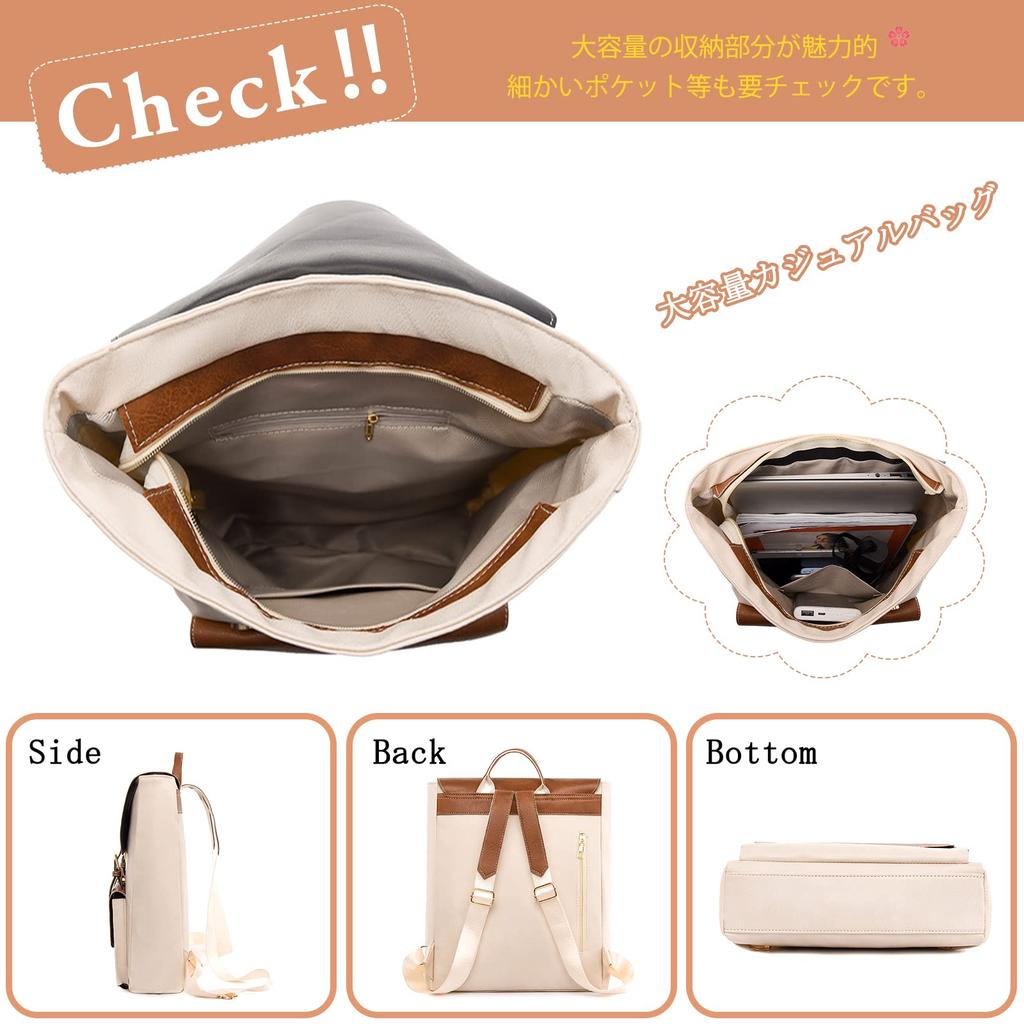 NICOLE DORIS Retro School Large PU Perfect for Coffee & Women's Backpack, Style, Bag, Stylish, Capacity, Leather, Lightweight, Waterproof, School,