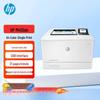 HP M455dn Color Laser Printer