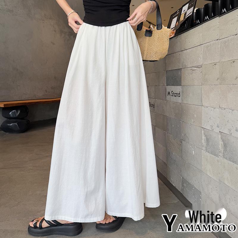 Women's High-Waisted Wide-Leg Linen Pants - Summer 2026 Casual Slim-Fit Loose Style