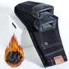 Winter Padded and Thickened Warm Jeans Men's Comfortable Skin-friendly Fashion Urban Fashion Versatile Denim Trousers