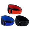 Tingbai Weightlifting & Fitness Waist Support Belt