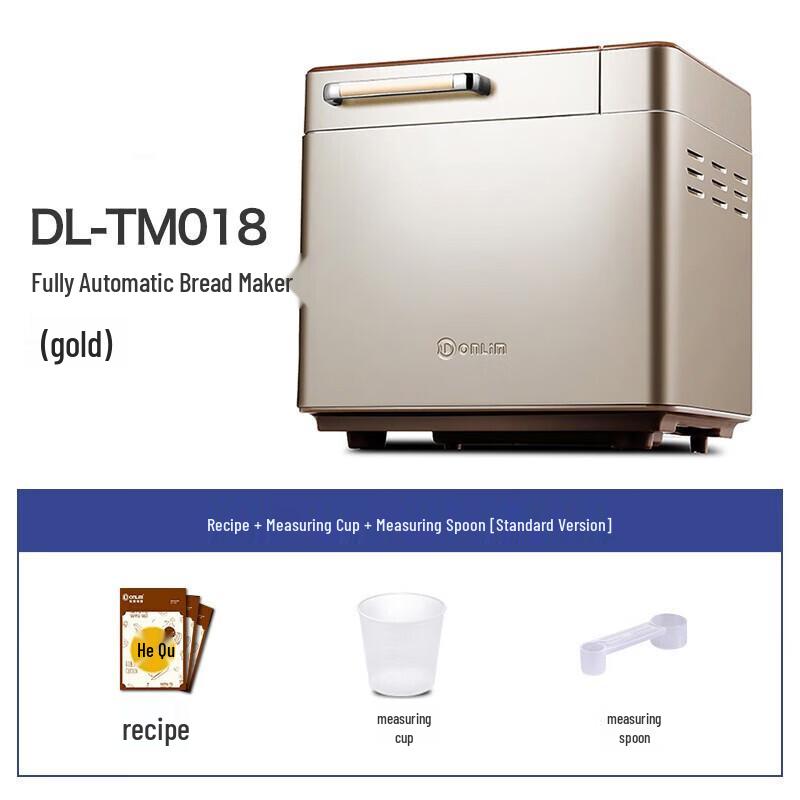 Donlim DL-TM018 Automatic Bread Maker with Smart Dispenser CN plug (adapter included)