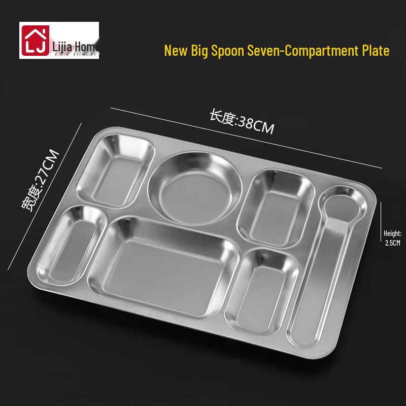 

LIJIA FITMENT Stainless Steel Divided Meal Tray Extra Large