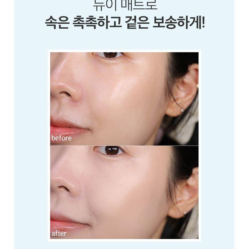 CHOSUNGAH BEAUTY - CHOSUNGAH 22 C&T VVIG Cushion Sea Ampoule - 2 Colors