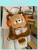 Raccoon Plush Backpack With Nylon Material Soft Serve For Daily Commute And Casual Use