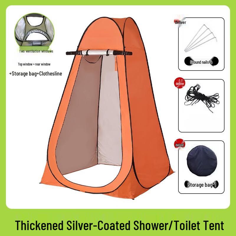 Portable Outdoor Shower Tent