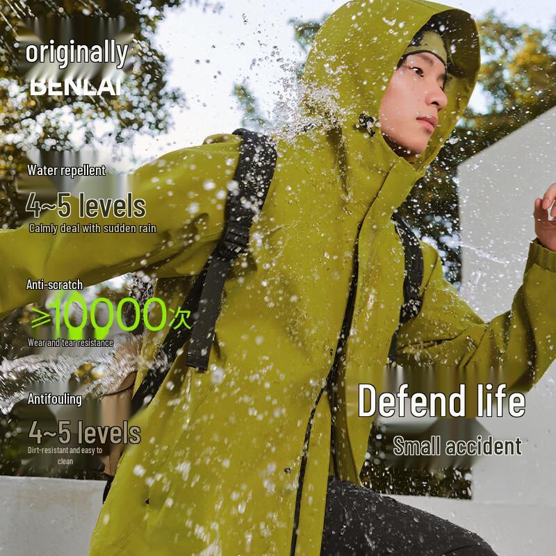 

BENLAI Men s Fall 2025 Outdoor Windproof Waterproof Mountaineering Jacket BRM150003 XXL