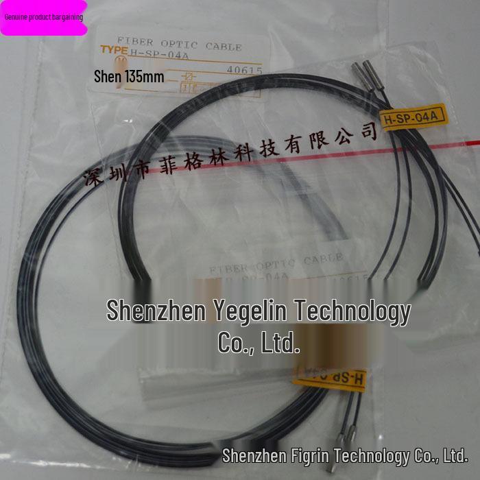 H-SP-04A Open KFPS Fiber Optic Sensor