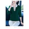 Clearance Clearance Fashion Trend Versatile Design High-end Western Style Sports Lapel Long-sleeved T-shirt