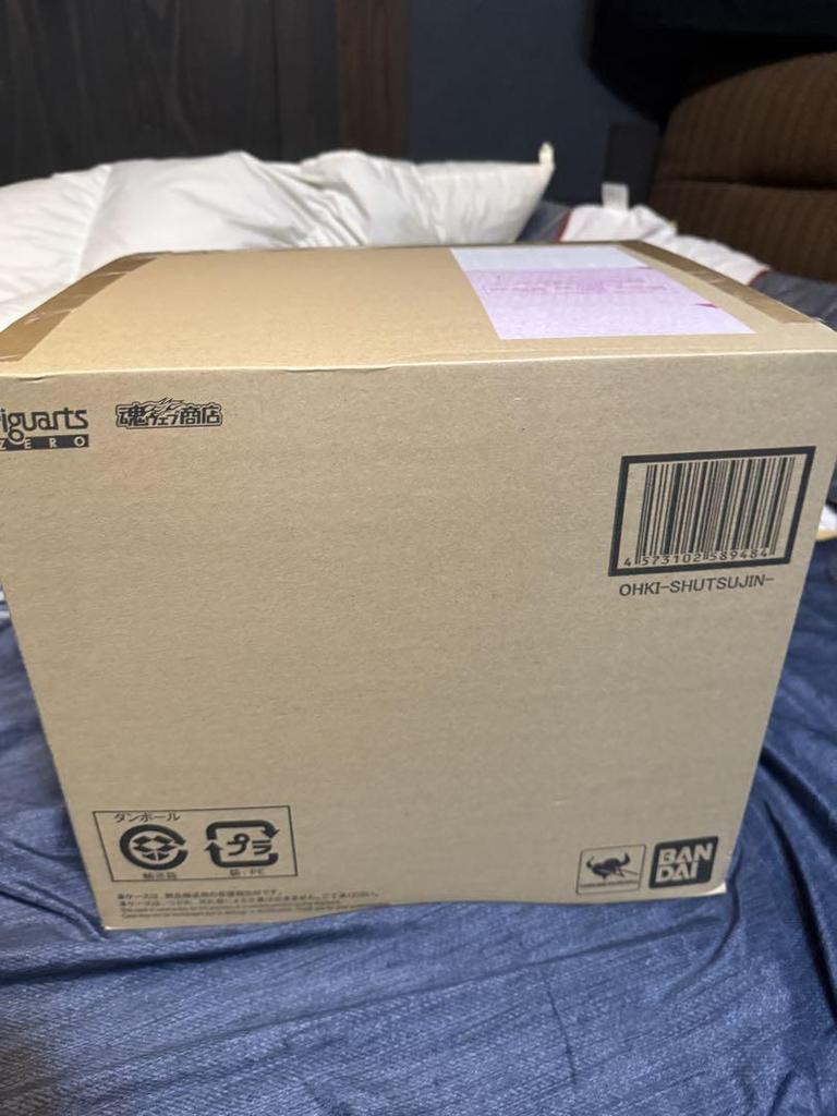 [USED] Kingdom General Ouki Figuarts ZERO -Departure-