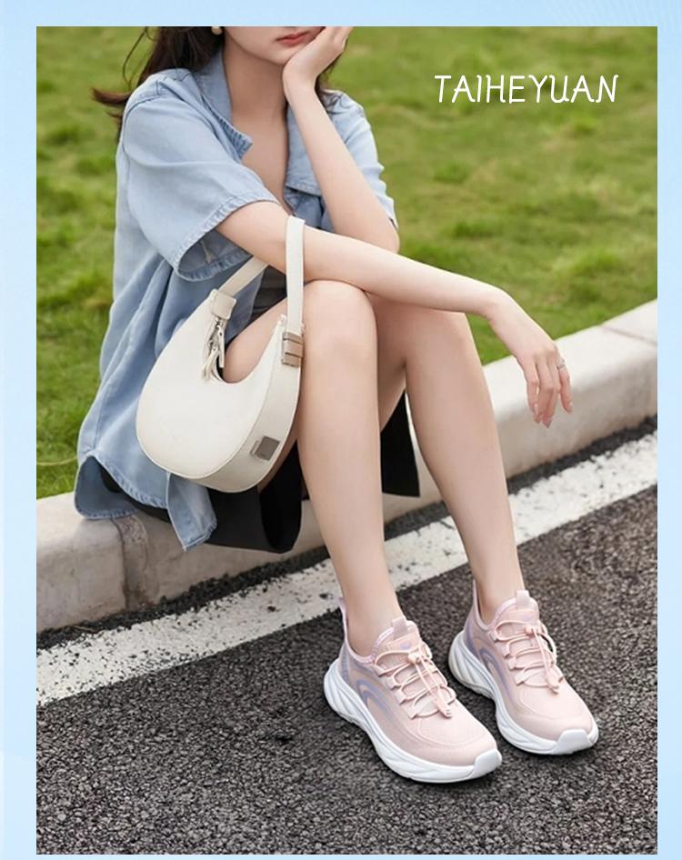 Taheyuan Men's and Women's Summer New Style Flyknit Breathable, Lightweight, Comfortable, Anti slip, and Comfortable Couple's Casual Sports Shoes