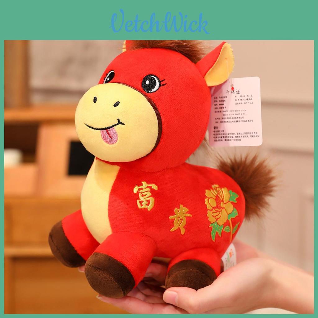 Horse Year Mascot Plush Toy With Flower Embroidery Design For Lunar New Year Gifts And Celebrations