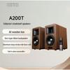 EDIFIER AIRPULSE A200T Active HIFI Bookshelf Speakers
