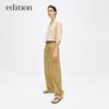 Edition Women's Water-Repellent Wide-Leg Cargo Pants
