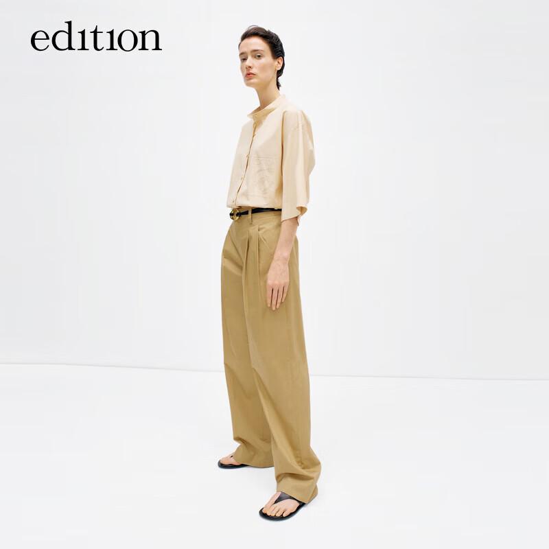 

Женские летние водоотталкивающие брюки широкого кроя с поясом L 170