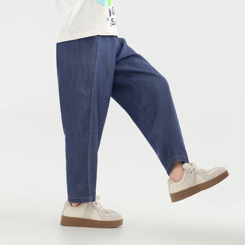Boys' 2025 Summer Lyocell Denim-Look Casual Long Pants