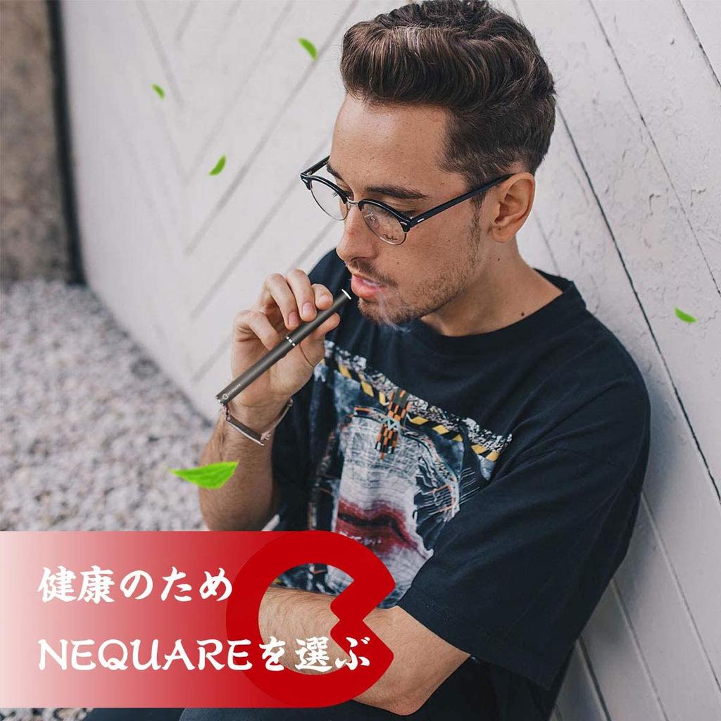 NEQUARE Plume Compatible Tech Cartridge Super Hard Mint Bakusm Menthol 20 Pieces