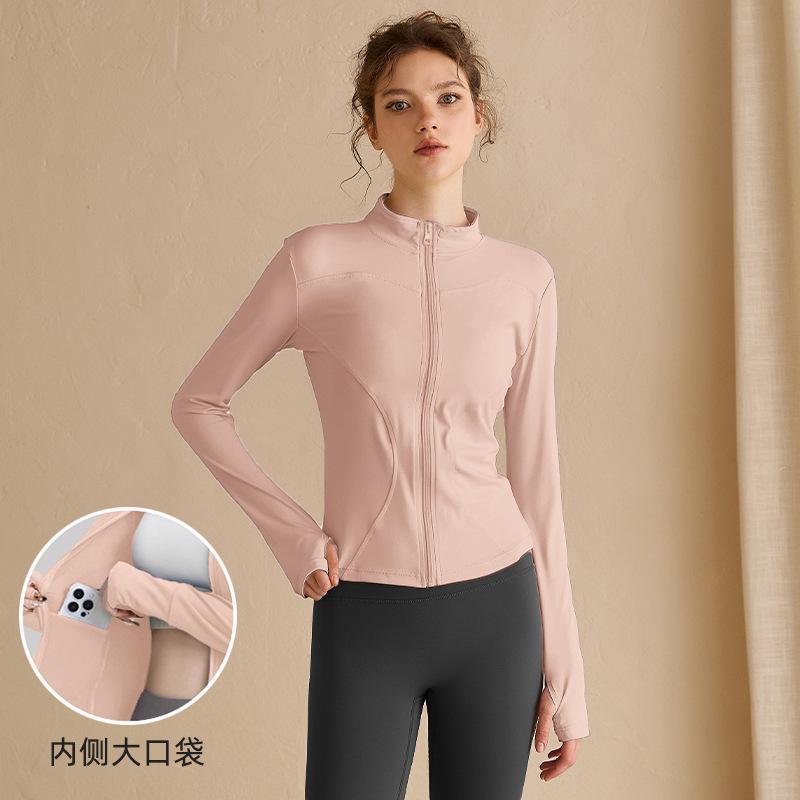 Sunscreen Clothes Skinny Yoga Clothes Women's Running Quick-Drying Clothes Long Sleeves Waist Cycling Sports Jacket Fitness Clothing Top