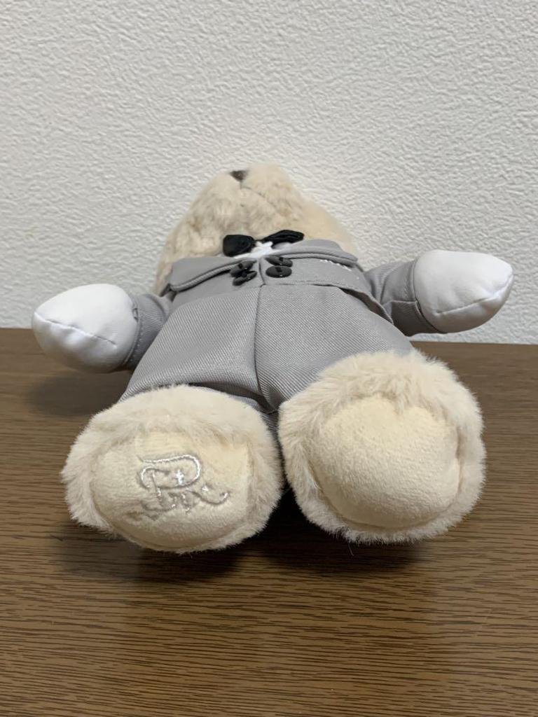 [USED] Teddy Bear St. Regis Kuala Lumpur Bear