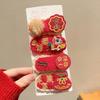 4Pcs New Year Plush Pony Hairpin Atmosphere BB Clip Cute Cartoon Year Of The Horse Hair Clips Red Series Hair Accessories Gifts