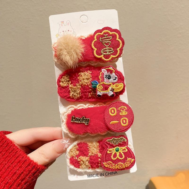 4Pcs New Year Plush Pony Hairpin Atmosphere BB Clip Cute Cartoon Year Of The Horse Hair Clips Red Series Hair Accessories Gifts