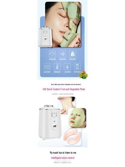 English Version Intelligent Voice Fruit & Vegetable Mask Maker - DIY Beauty Device