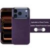 Leather Flannel Fashionable Case for iPhone 17 Series
