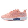 Climacool Cwpe 'Pink' Women's BB6558