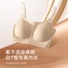 Suspender Underwear Women's No Steel Rim Closed Breast Fixed Anti-Sagging Vest Traceless Invisible Bra Cover Thin Shoulder Strap
