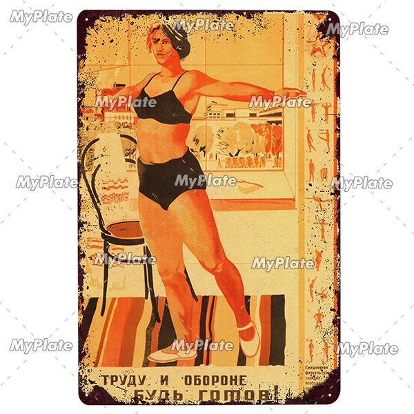 Russian Metal Sign Vintage Plaque Tin Sign Plate Wall Decor For Bar Club Man Cave Collect USSR Sports Poster