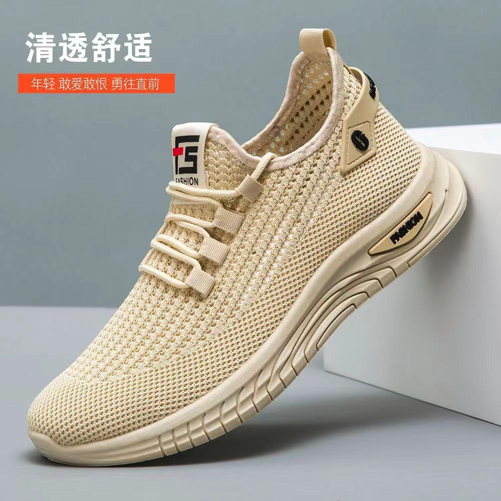 

Новые весенне-летние сетчатые мужские туфли 2025 больших размеров, повседневные спортивные сетчатые дышащие трендовые легкие кроссовки для бега 46 бежевый
