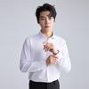 Lilang Men's DP Non-Iron Long Sleeve Shirt