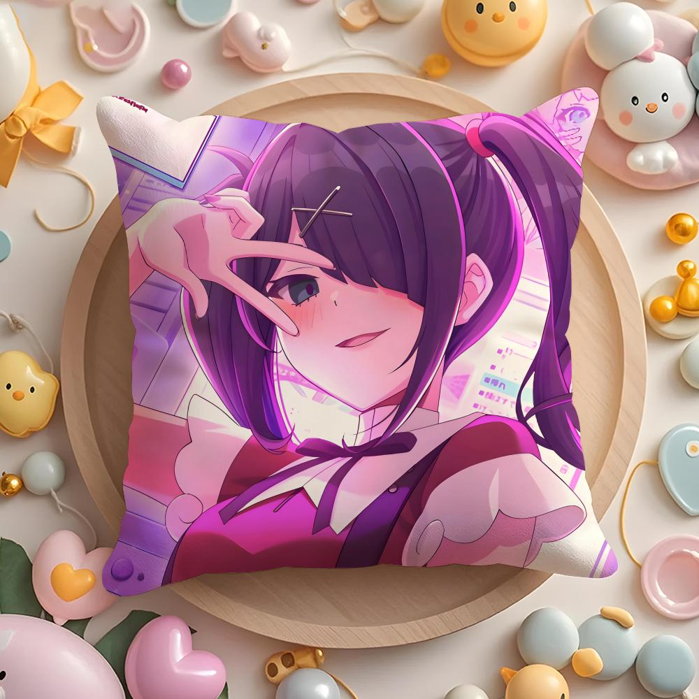 Cute NEEDY GIRL OVERDOSE Cushion Cover Home & Car Multi-Scene Pillow Cover - Reversible, Soft & Durable for Daily Use