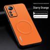 Xiaomi 12/12Pro/12T Magnetic Protective Case - Stylish, Anti-Drop, Full Coverage