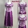 Tangled Rapunzel Women’s Long Hair Princess Costumes Cosplay Costume Adult Carnival Uniform Halloween Costumes