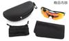 Rimless Shield Curved Polarized Original Sports Sunglasses for Training and Running EZ22 [EIENNO]