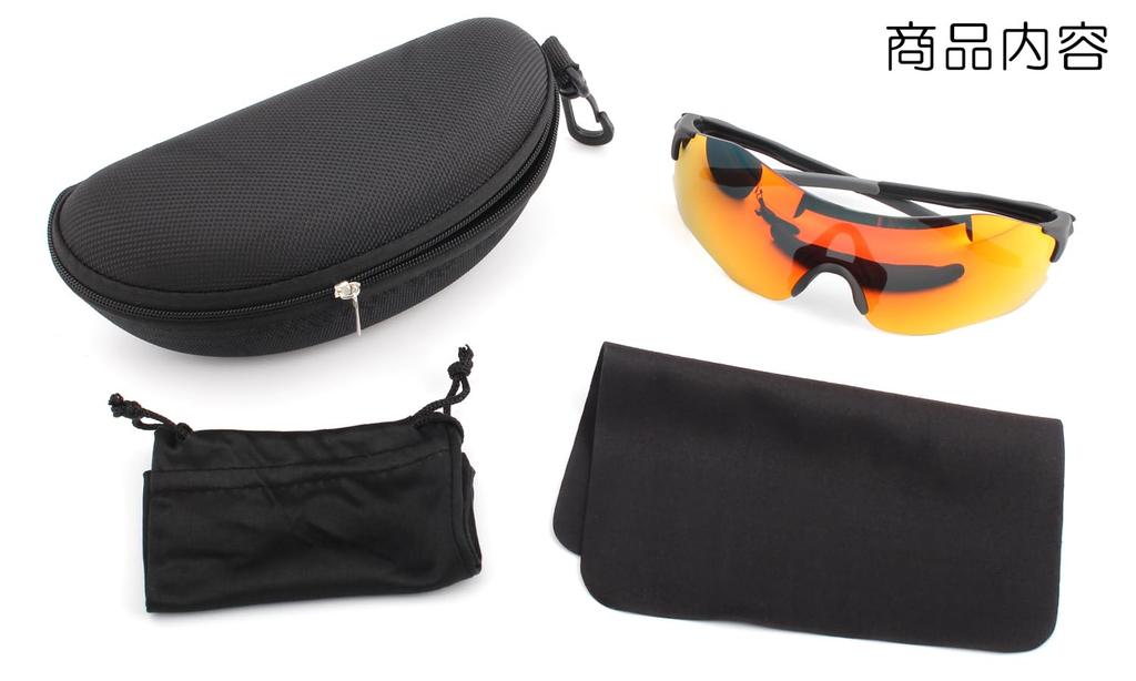 Rimless Shield Curved Polarized Original Sports Sunglasses for Training and Running EZ22 [EIENNO]