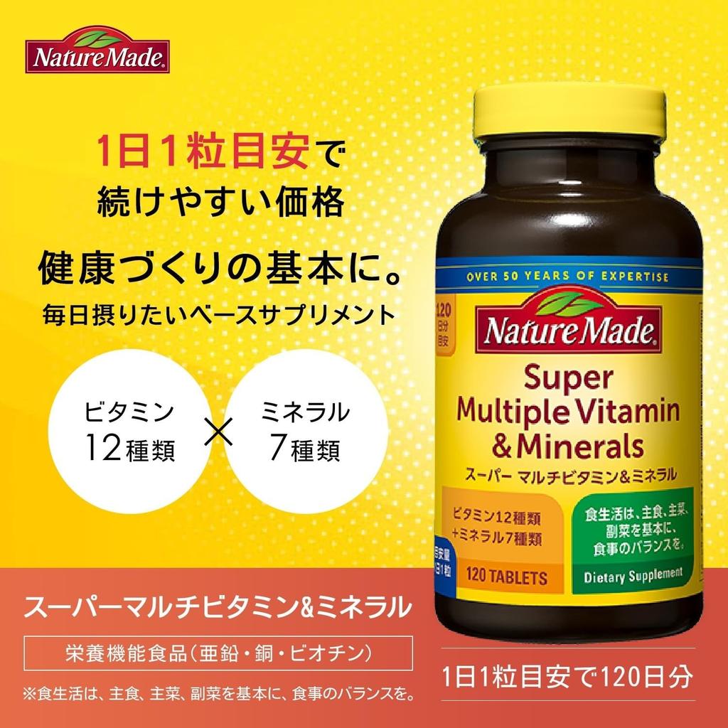 NATUREMADE Otsuka Pharmaceutical Super Multivitamin & Mineral 120 Tabletten 120 Tage Vorrat