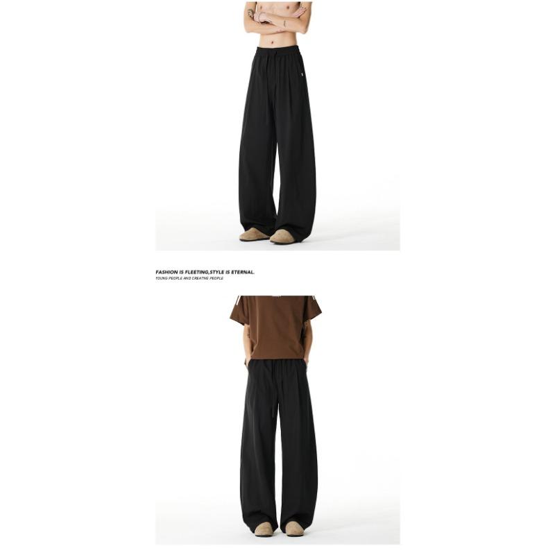 Mens Loose Drawstring Cool Feeling Versatile Casual Curved Long Pants