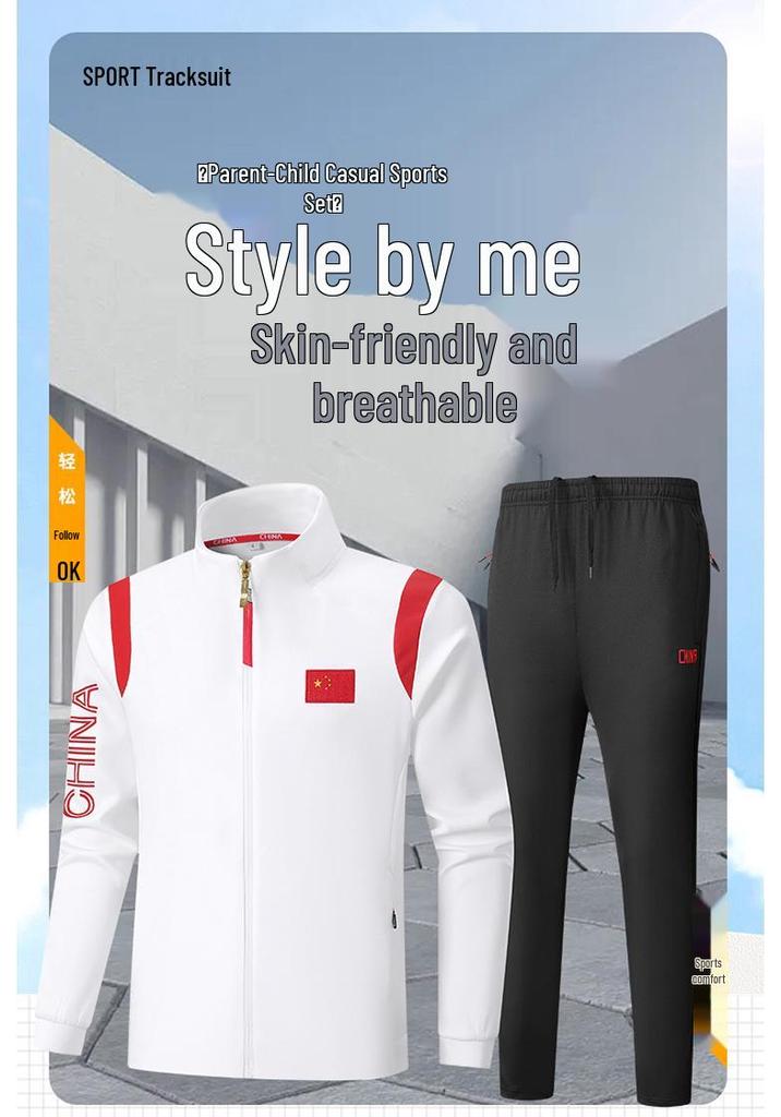 Chinese Team Sportswear: National Costume Spring/Autumn Training Set & Customizable Coach/Student Award Ceremony Jacket