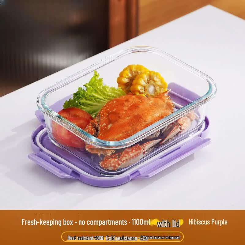 RuHan Microwavable Glass Lunch Box