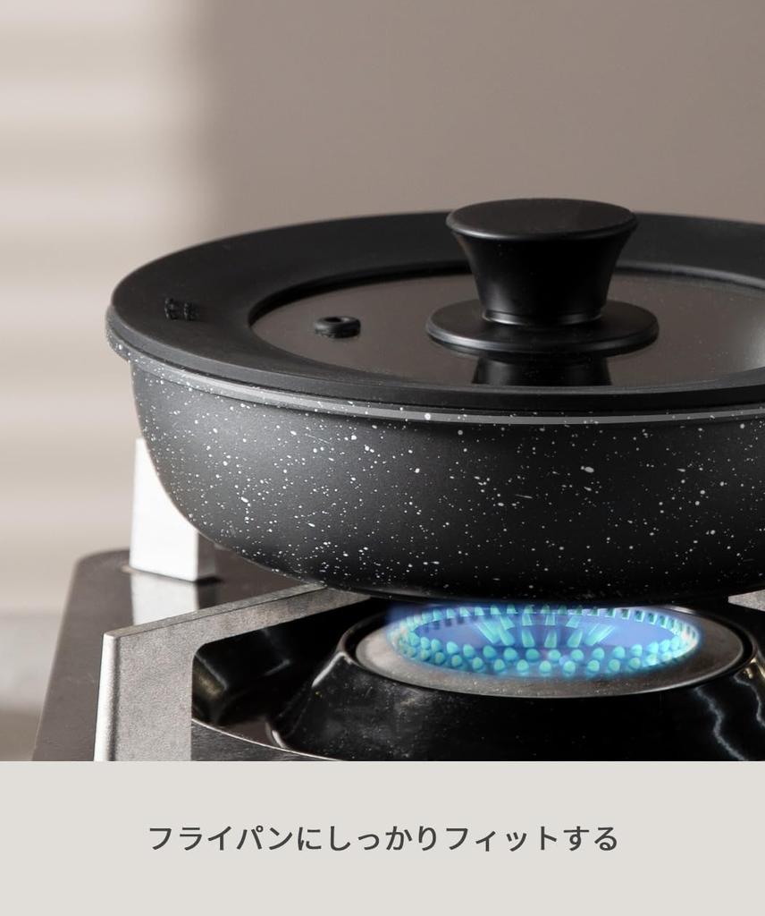 CAROTE Pot Frying Pan Silicone Glass Heat 240 Stylish and Storage Space Dishwasher Latest Model Lid, Cover, 24cm, 26cm, 28cm, Lid, Lid, Resistant,