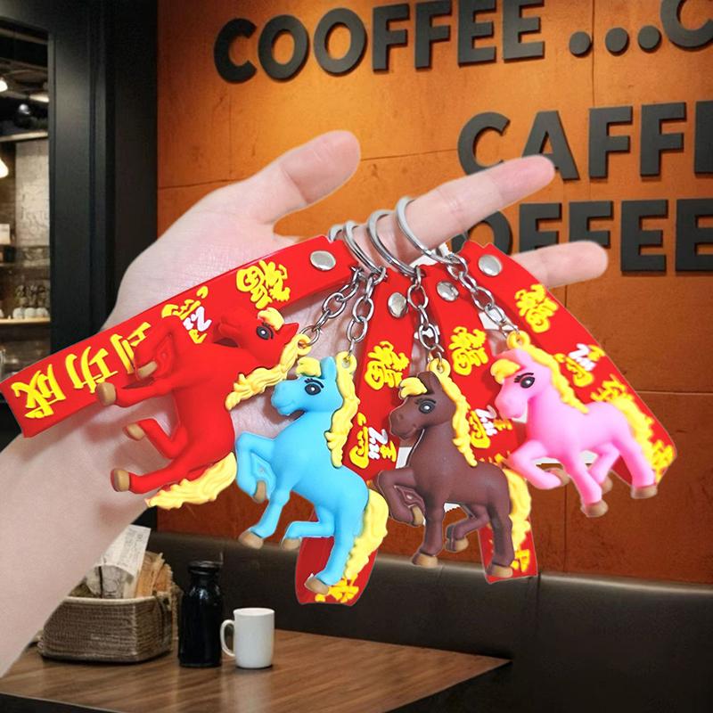 2/4Pcs Creative Cute Cartoon Horse Pendant Keychain Zodiac Horse Year Lucky Charms Fashion Backpack Decor Accessories Gifts