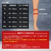 GORILLA SQUAD Knee Standard 7mm Neoprene Knee Sleeves for Strength Training and Weight Left and Right XL [Firm Support] Training, Set, Red,
