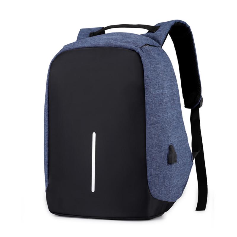 

Leishen Multi-functional Laptop Backpack