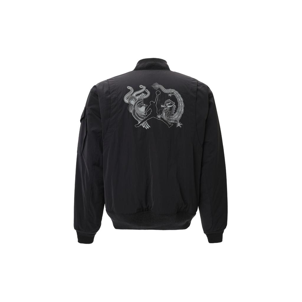 Jordan Uformell design Langermet jakke med ryggmønster Herrejakke Svart FZ6432-070