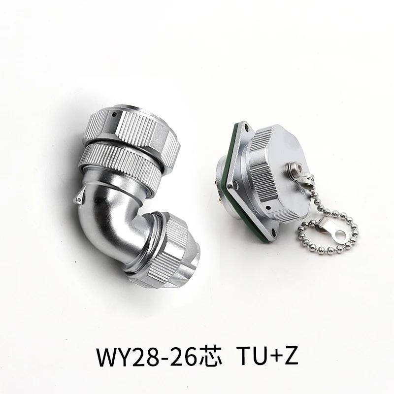 

WEIPU WY28 TU+Z M28 Right Angle Waterproof Welding Electronic Connector Industrial LED Adapter 2-26Pin Male Plug Female Socket