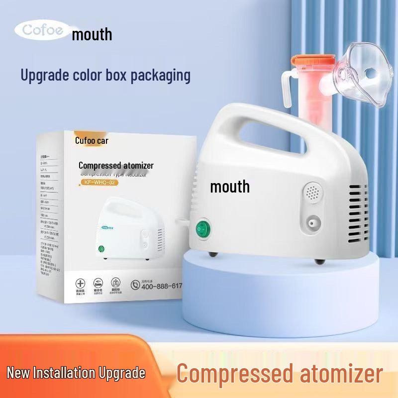

Kefu 02 Medical-Grade Nebulizer Compressor for Children and Adults: Phlegm Removal and Cough Relief